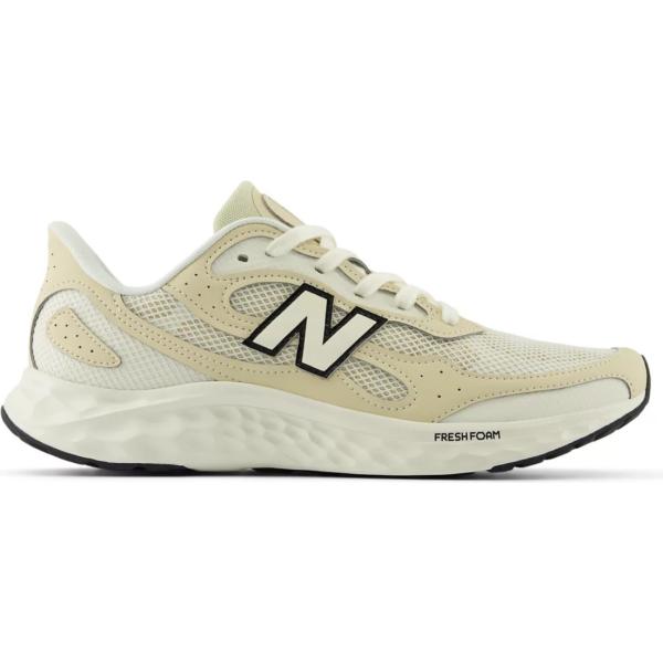 sneakers New Balance marrone