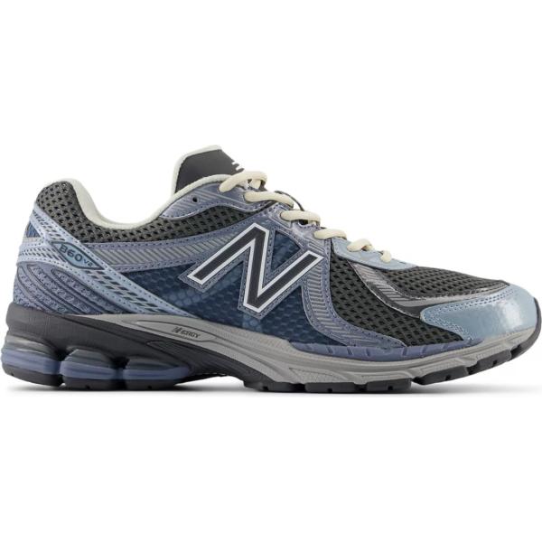 sneakers New Balance grigio