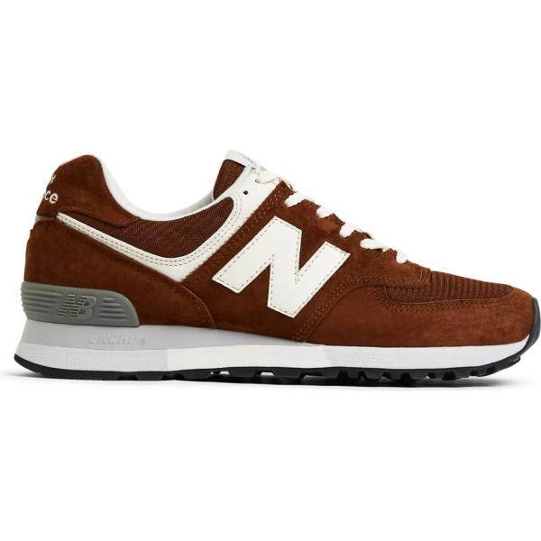 sneakers New Balance marrone