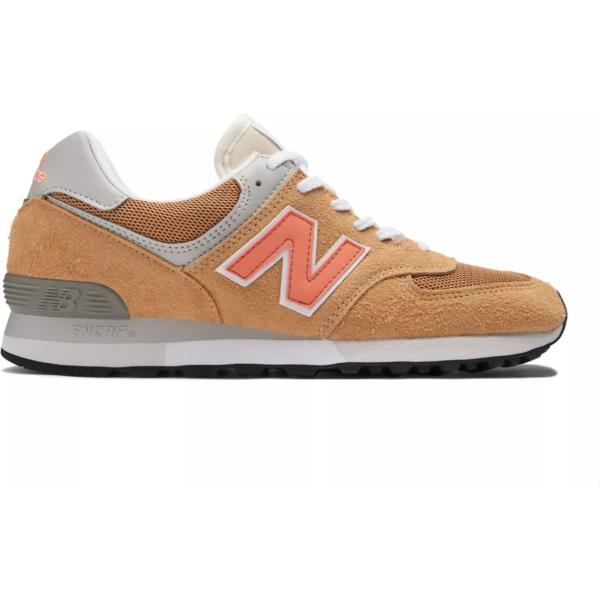 sneakers New Balance marrone