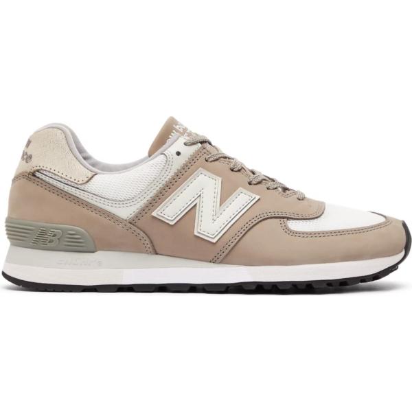 sneakers New Balance grigio