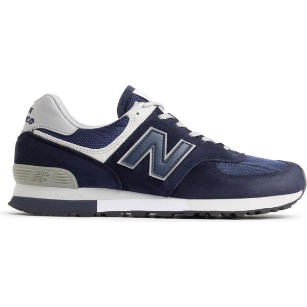 sneakers New Balance multicolore
