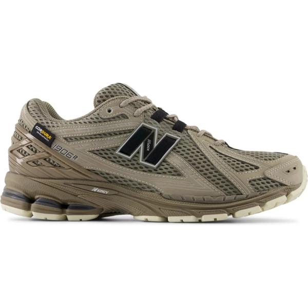 sneakers New Balance marrone