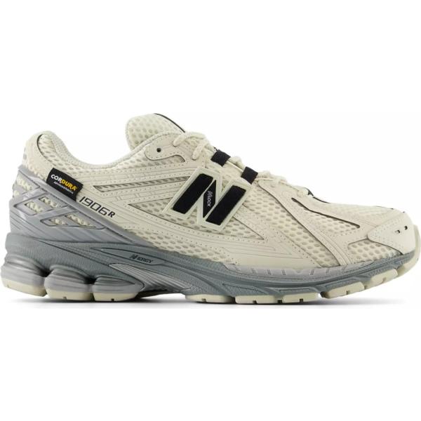 sneakers New Balance grigio