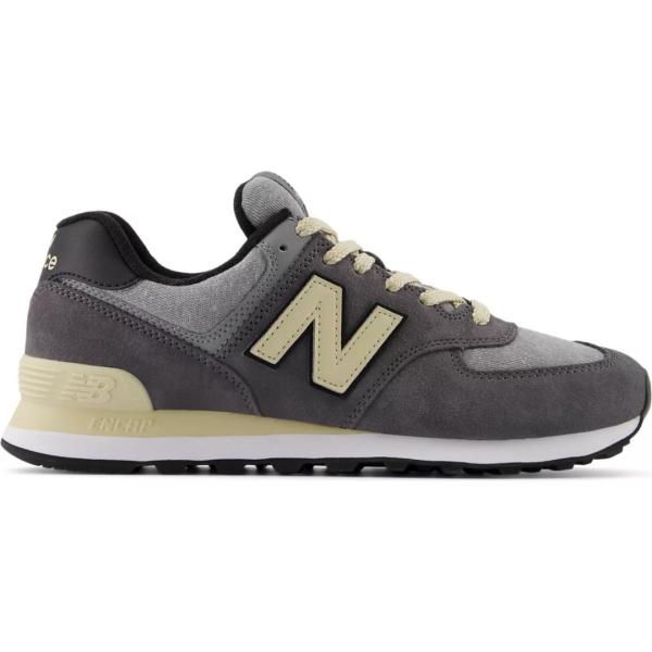 sneakers New Balance grigio