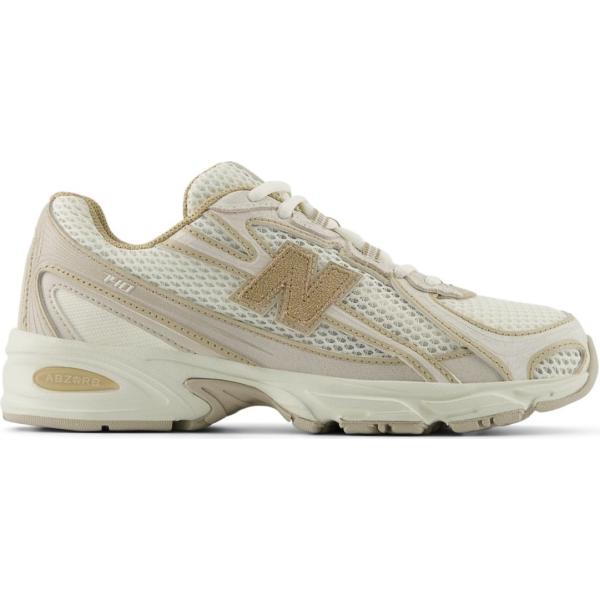 sneakers New Balance grigio
