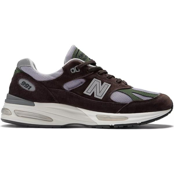 sneakers New Balance multicolore