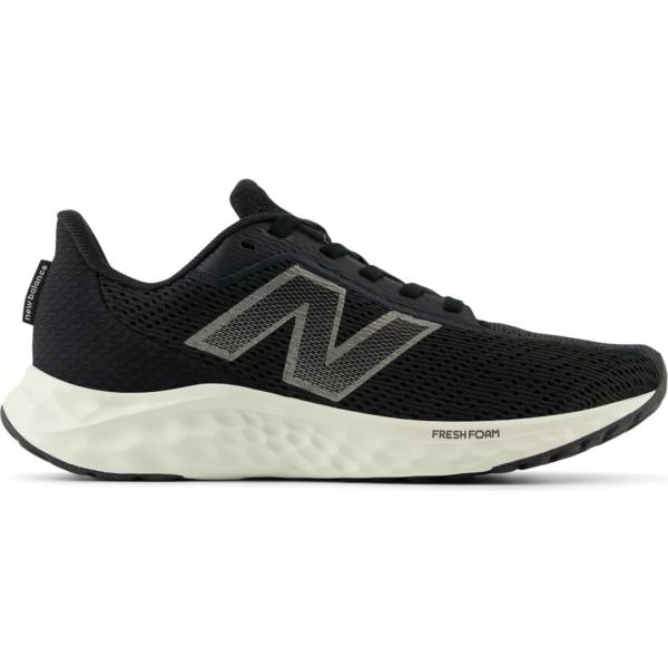 sneakers New Balance multicolore
