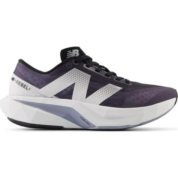 sneakers New Balance multicolore