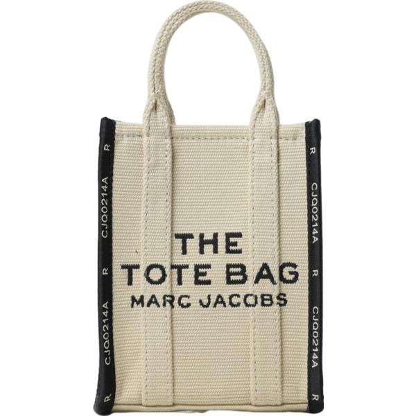 borse tote Marc Jacobs grigio