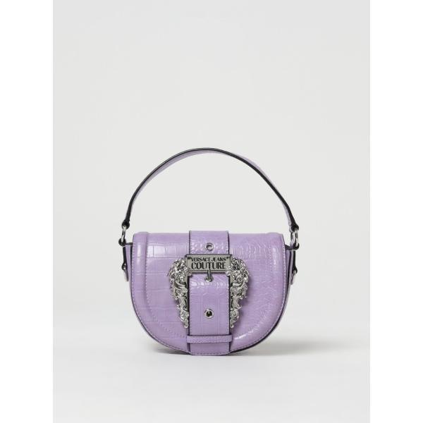 borse a spalla Versace Jeans Couture viola con stampe