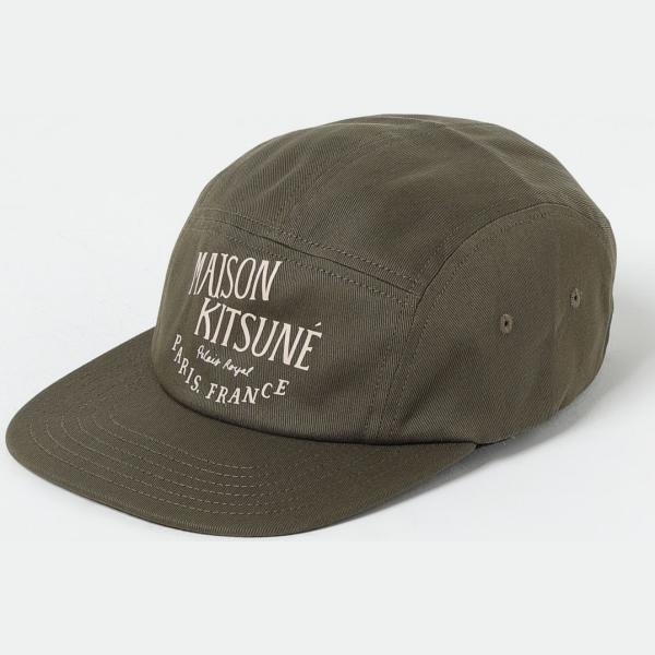 cappelli con visiera Maison Kitsuné verde