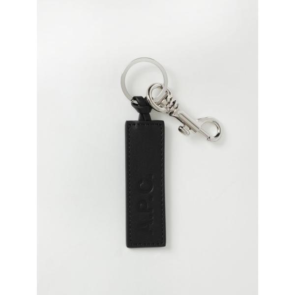 portachiavi A.p.c. multicolore