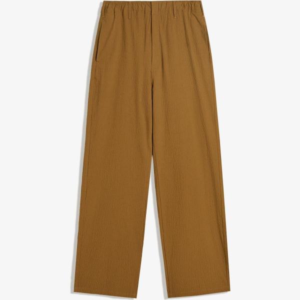 pantalones Bershka marrón