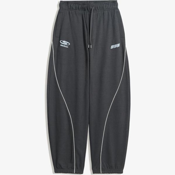 pantalones Bershka gris con diseños