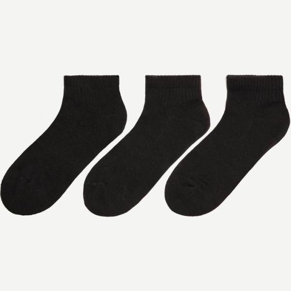 calcetines Bershka blanco