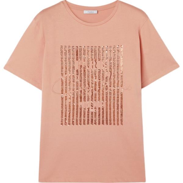 t-shirt Motivi marrone con stampe