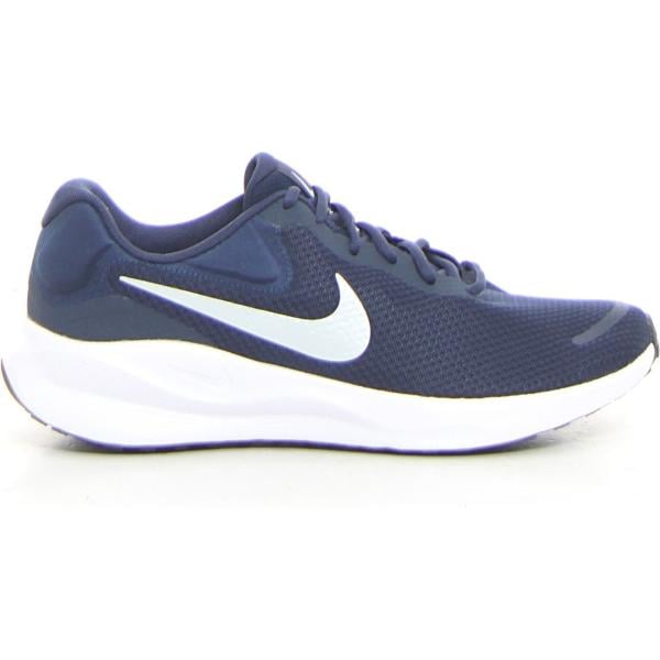 sneakers Nike multicolore