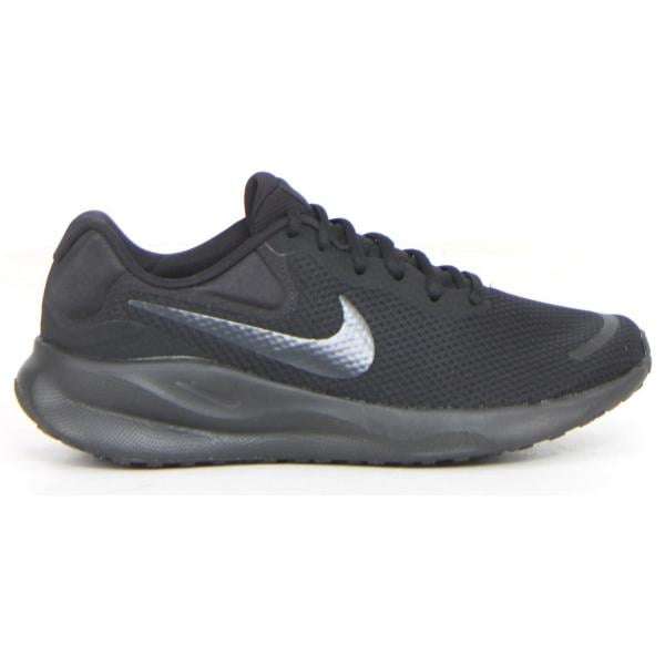 sneakers Nike grigio