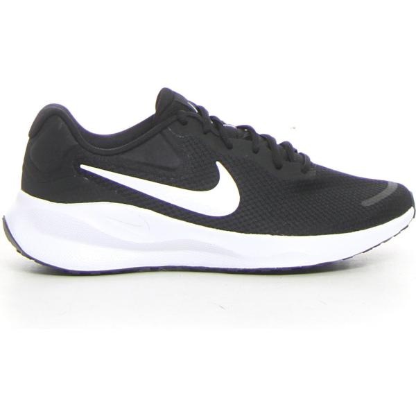 sneakers Nike multicolore
