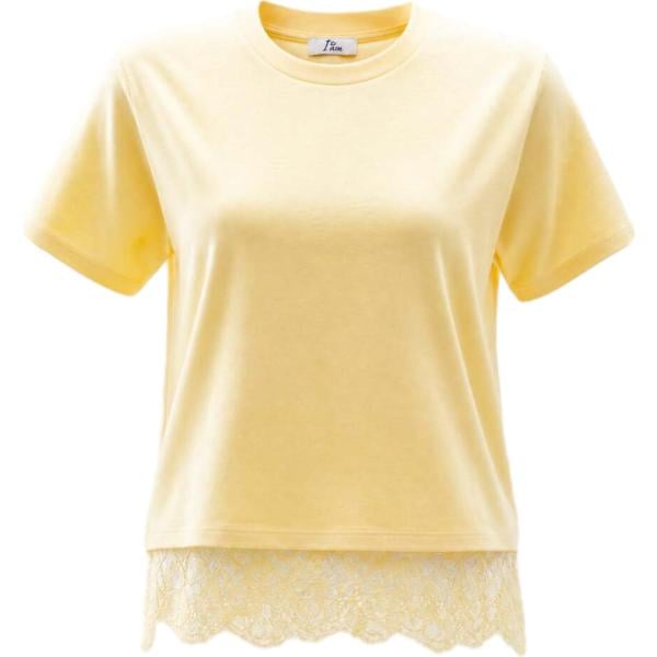 t-shirt I am giallo tinta unita