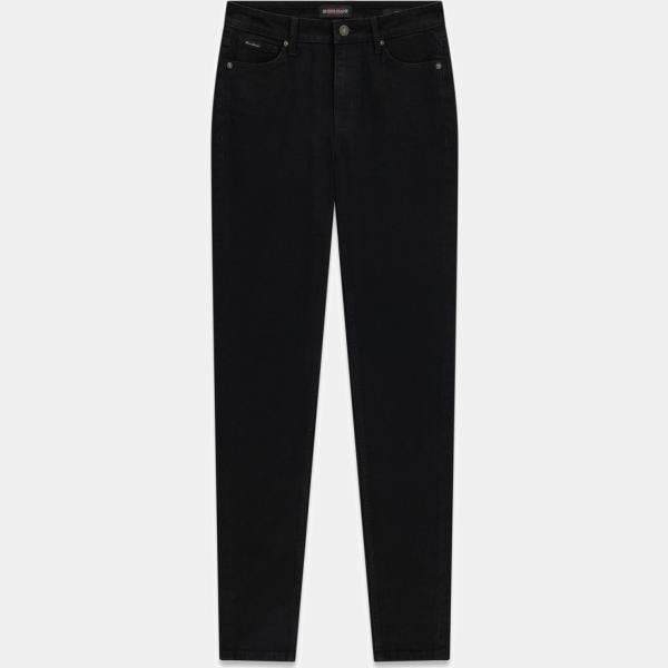 vaqueros pitillo Guess Jeans blanco