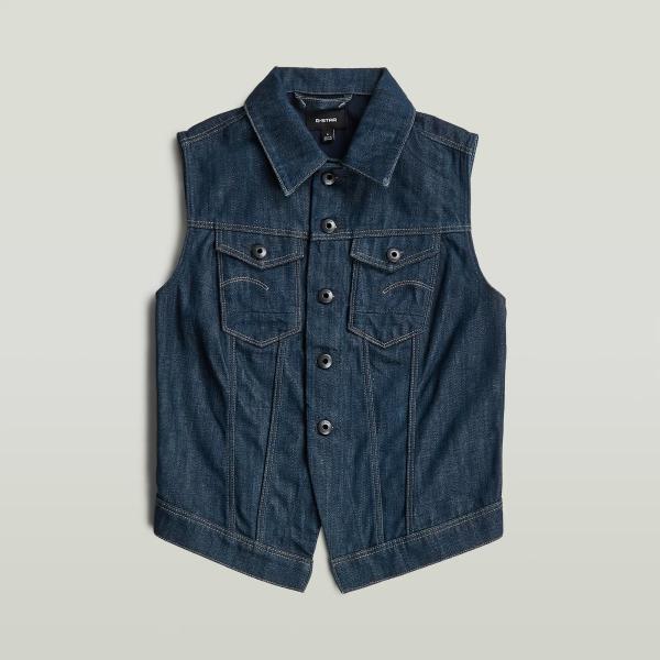 Gilet sans manche femme gris clair avec boutons denim G-Star RAW