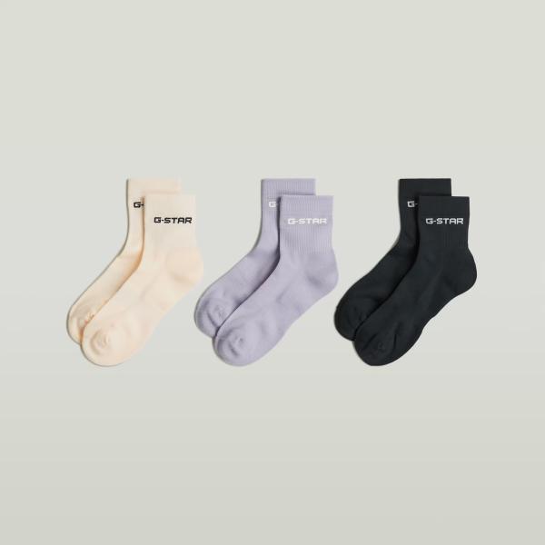 Socquettes femme gris clair polyester G-Star RAW