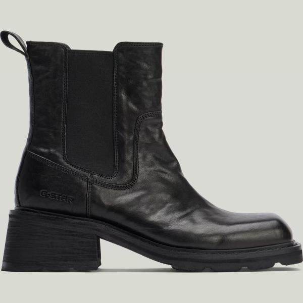 Boots femme gris clair G-Star RAW