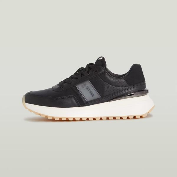 sneakers G-Star RAW gris