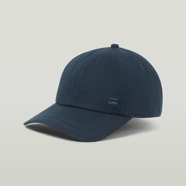 Gorra de beisbol hombre light gray con diseños G-Star RAW