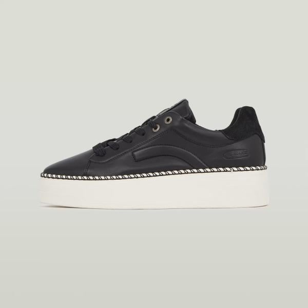 sneakers G-Star RAW gris