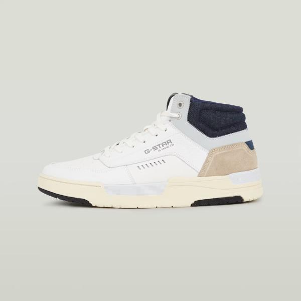 sneakers G-Star RAW gris