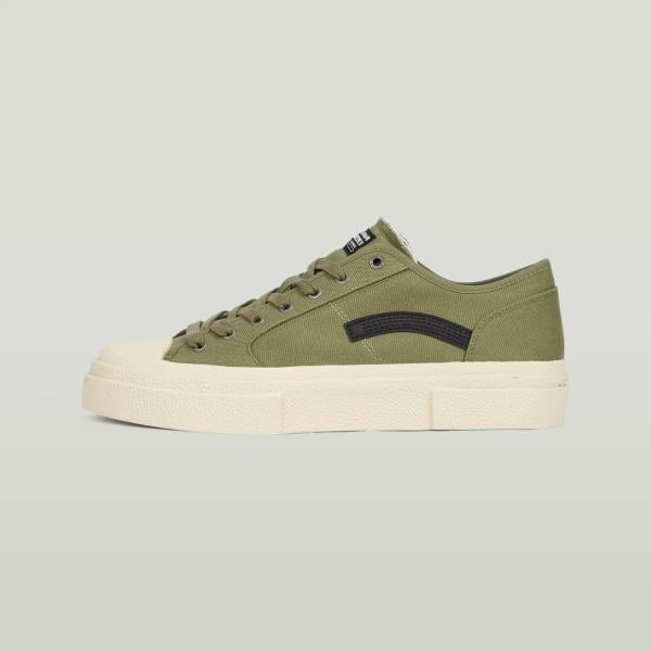 sneakers G-Star RAW gris