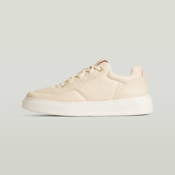 Sneakers hombre con cordones light gray G-Star RAW