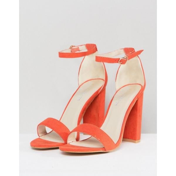 Sandali con stampa e tacco largo con cinturino open toe nudo Glamorous