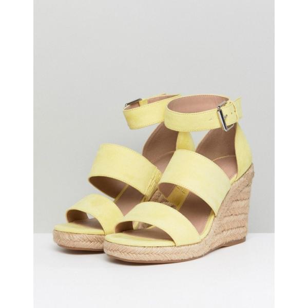 Espadrillas con zeppe effetto zigrinato con fibbia Asos Design