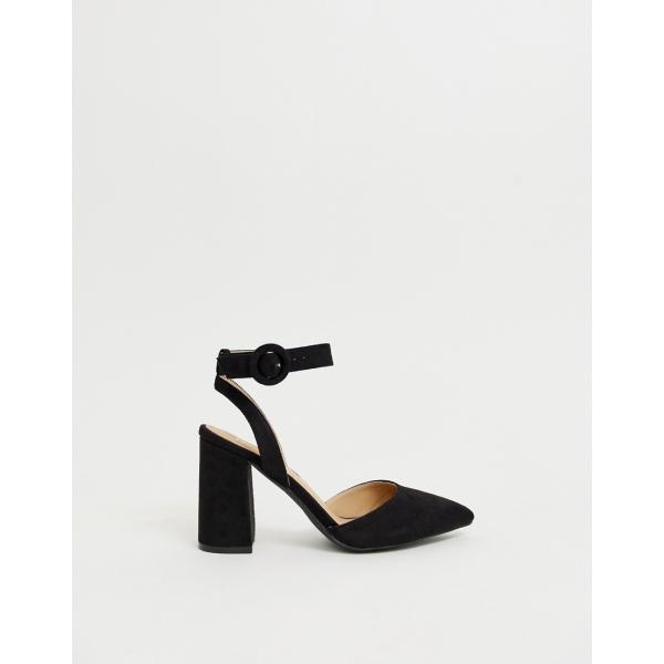 Scarpe con tacco largo a punta Raid