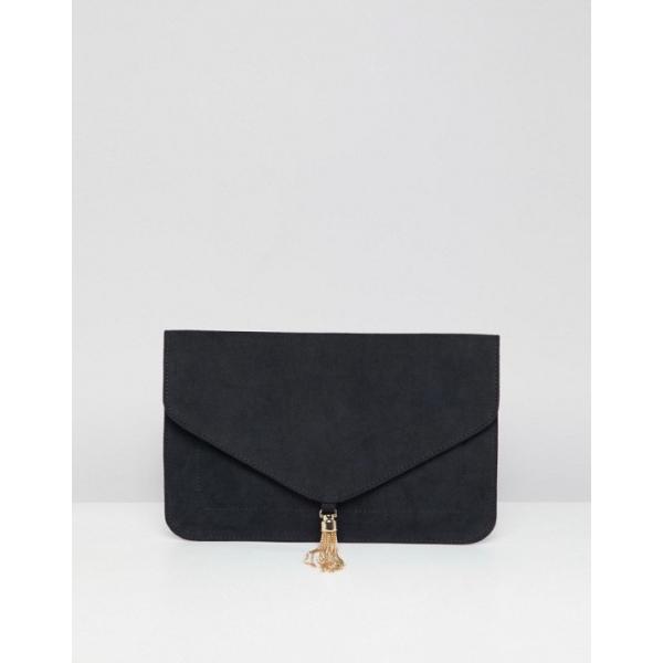 Pochette con zip in denim con nappine Asos Design