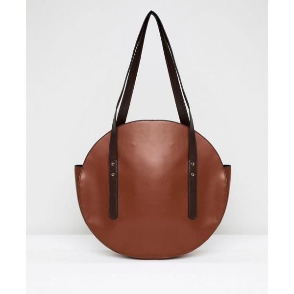 Shopping bag petite con zip e tasca interna Asos Design
