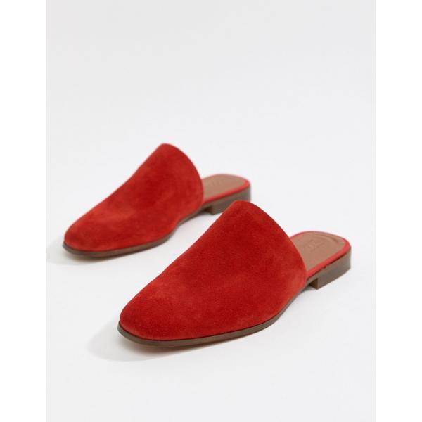 Sabot collo aperto Asos Design