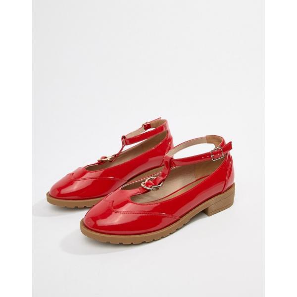 Scarpe pianta larga Asos Design