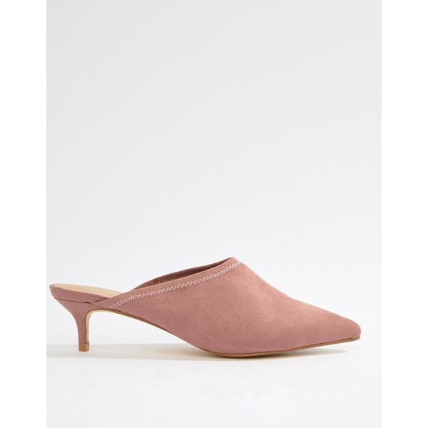 Sabot con tacco spillo collo aperto a punta elasticizzato New Look