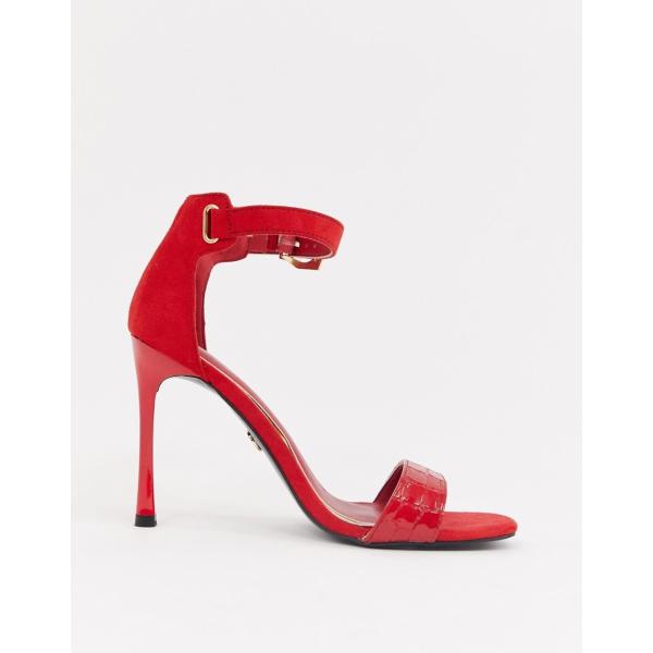 Sandali nudo River Island