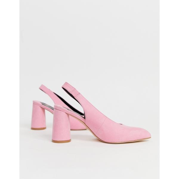 Scarpe con cinturino rosa Faith