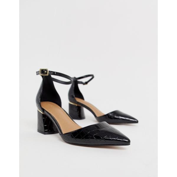 Scarpe petite da ginnastica a punta nero Asos Design