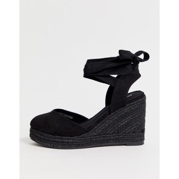 Espadrillas con zeppe e punta tonda nero Pimkie