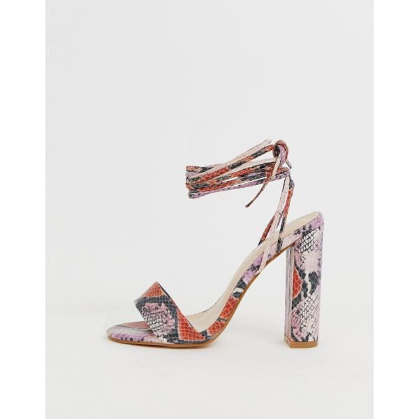 Sandali animalier rosa Public Desire