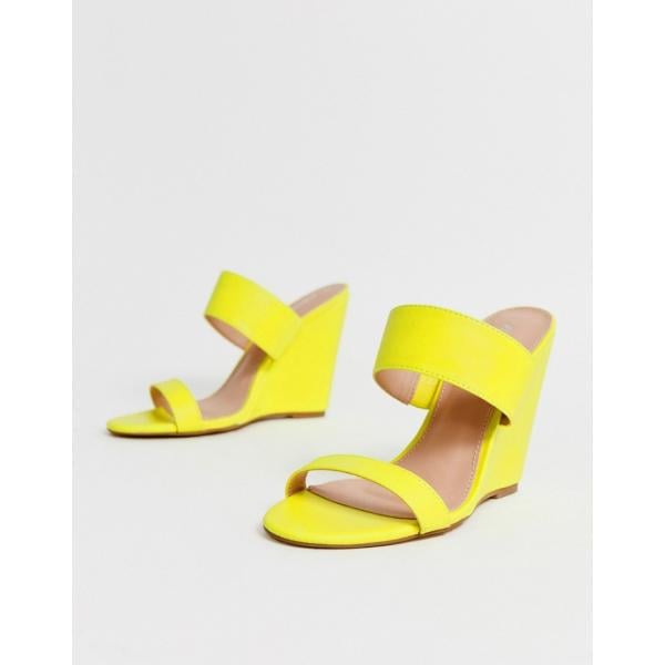 Sandali con zeppe giallo Public Desire