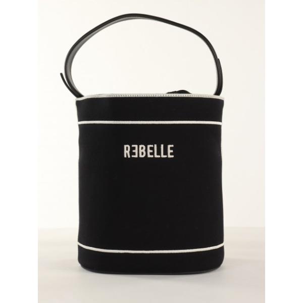 borse a secchiello Rebelle multicolore